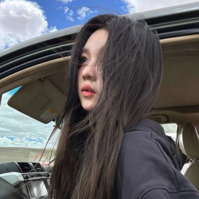 人皮脸