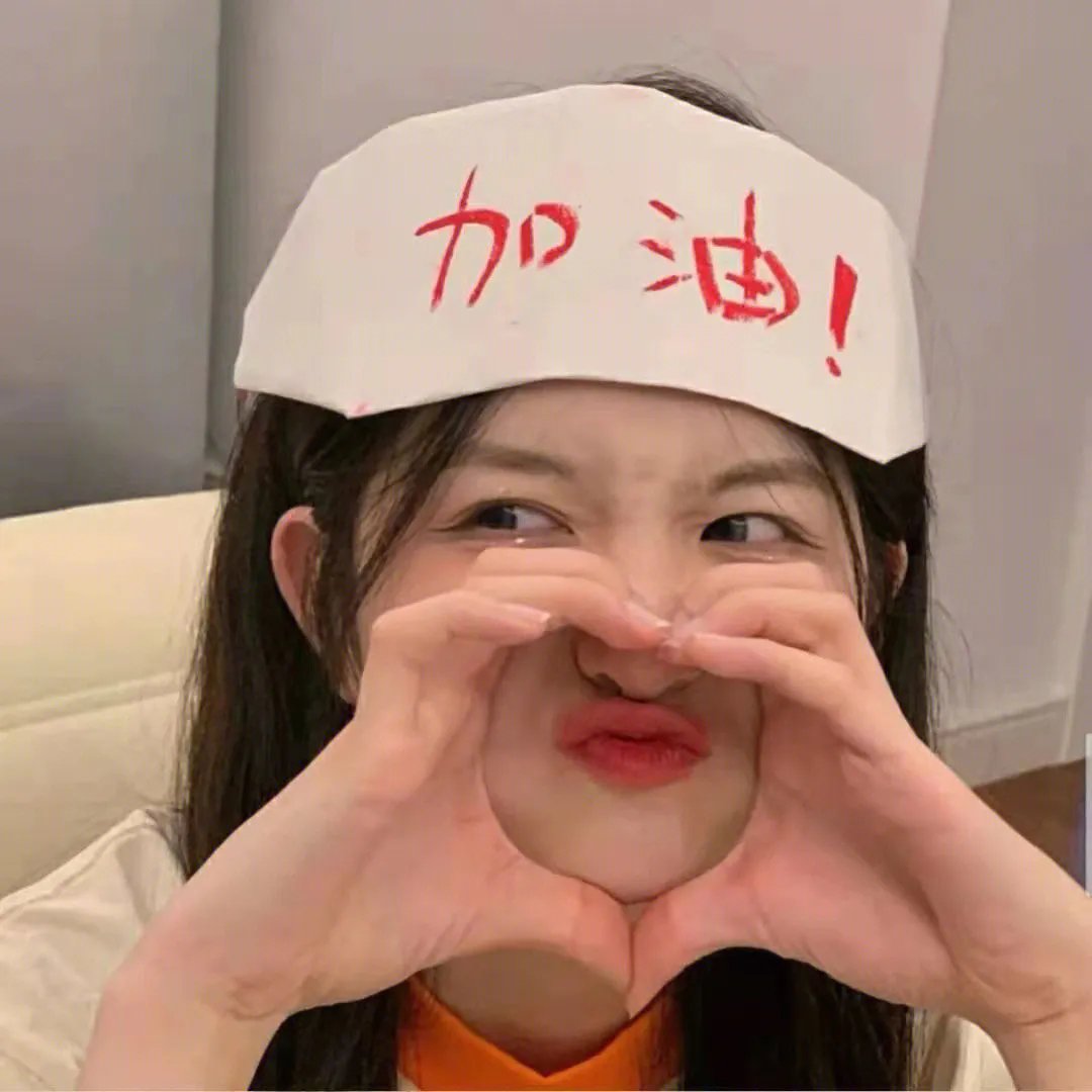 坠爱少女